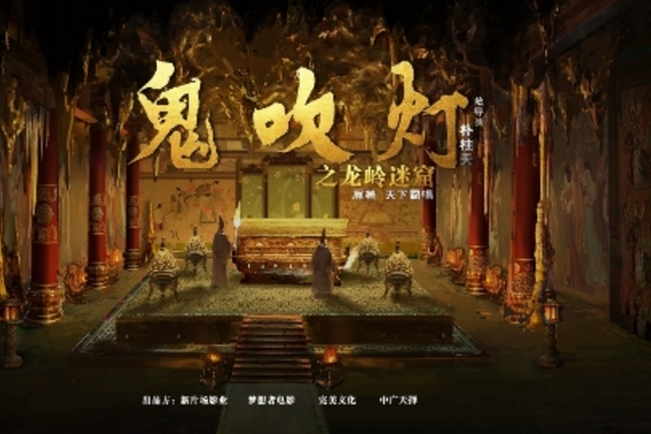 最新十大烂片 十大烂片排行榜 第3张