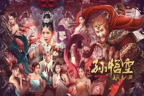 最新十大烂片 十大烂片排行榜 第5张
