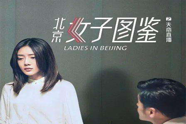 最新十大烂片 十大烂片排行榜 第7张