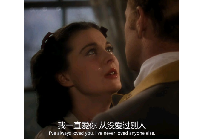 全球十大改编电影 小说改编的十大好看电影排名推荐 第5张