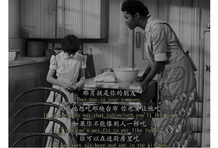 全球十大改编电影 小说改编的十大好看电影排名推荐 第15张
