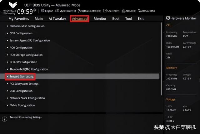 win11收不到更新推送怎么办（更新win11进度条不动） 第17张