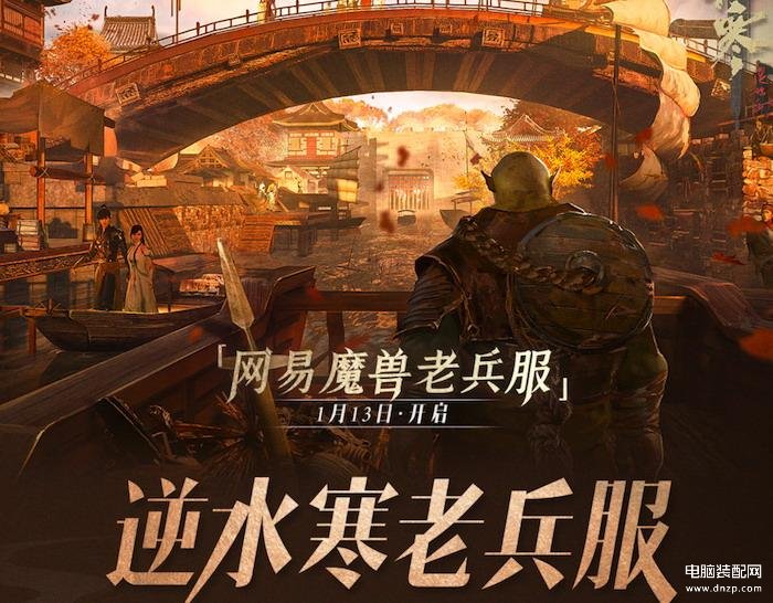 023年什么端游好玩（2023年散人搬砖游戏推荐）"