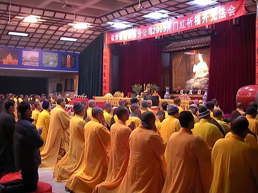 中国农村白事祭奠仪式（丧礼上开光仪式的背后含义） 第1张