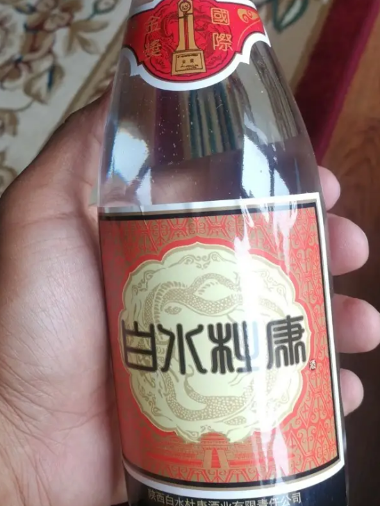 河南杜康和白水杜康哪个正宗（两种杜康有何不同） 第5张