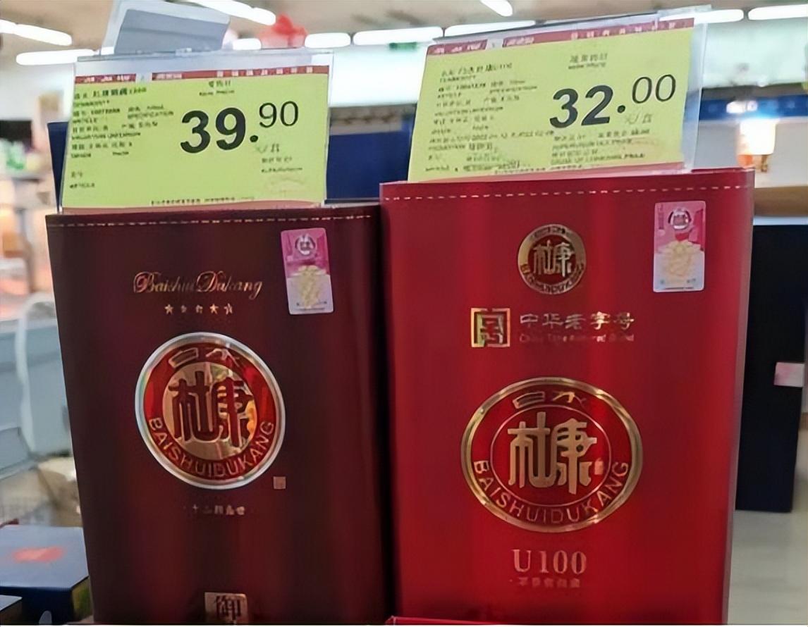 河南杜康和白水杜康哪个正宗（两种杜康有何不同） 第13张
