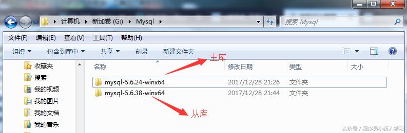 win7打开3306端口怎么设置（防火墙数据库端口） 第1张