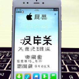 iphone5s怎么设置手机铃声(如何在iPhone 5s上设置手机铃声) 第1张