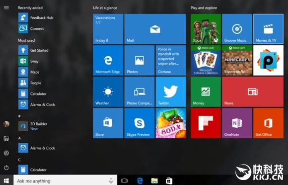 win7只能用纯色背景怎么办（win7背景图） 第5张