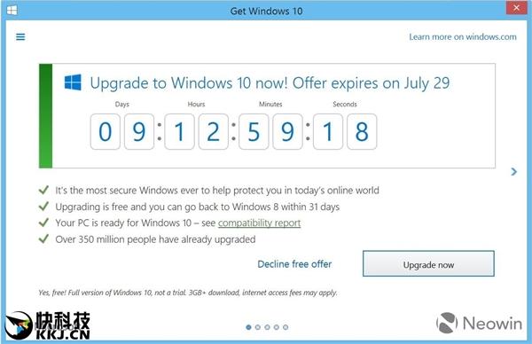 win7只能用纯色背景怎么办（win7背景图） 第9张