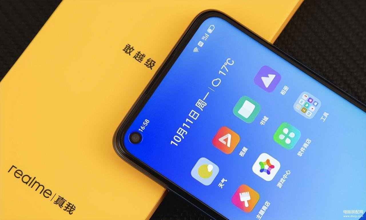 什么手机最好用又便宜（3款便宜又好用的手机） 第5张