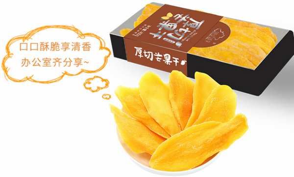 新边界.jpg 第11张