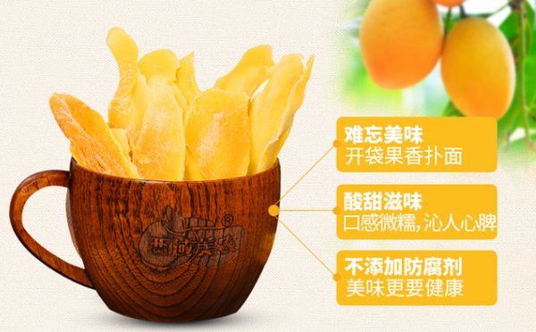 西域.jpg 第17张