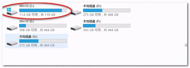 win7打开cad2014闪退永久解决办法（cad打开dxf文件闪退） 第1张
