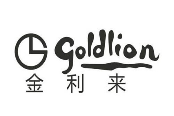 男包品牌排名前十 男包十大品牌排行榜 第1张
