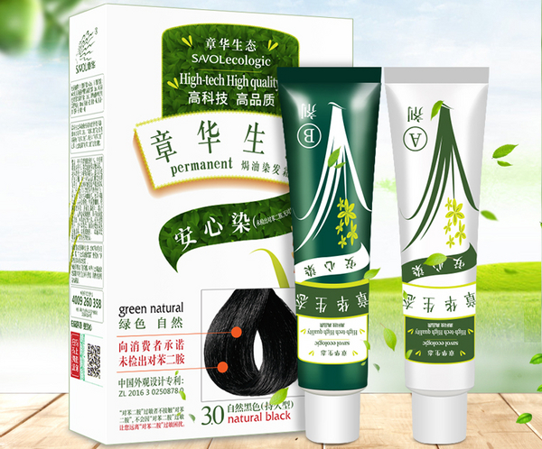 章华生态.jpg 第13张