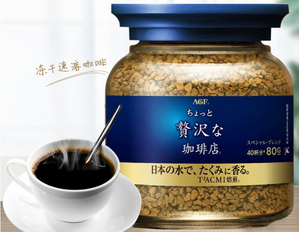 AGF.jpg 第15张