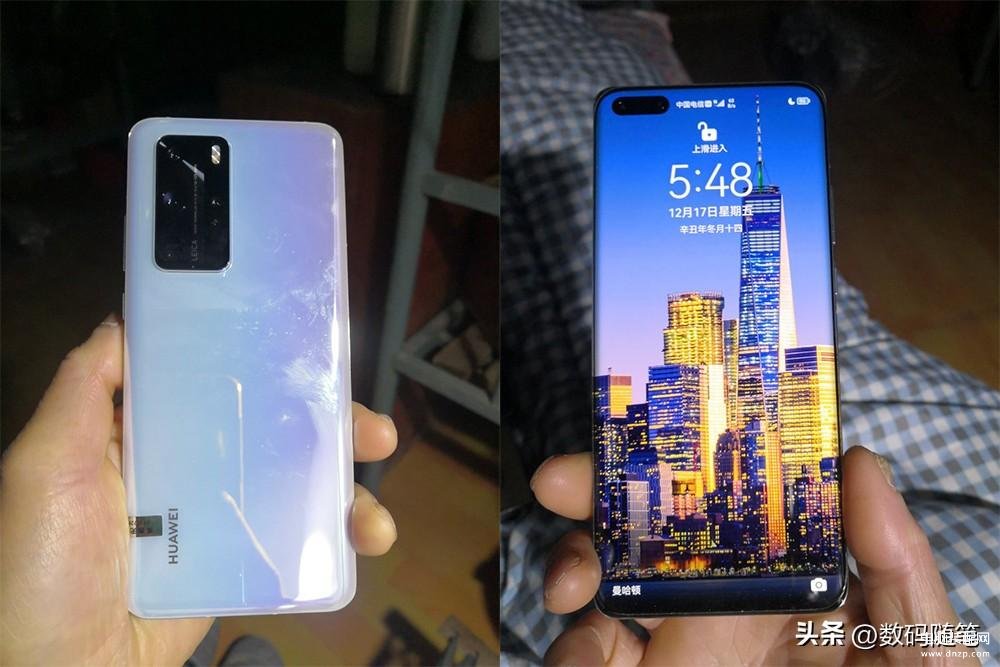 华为p40pro最新消息（华为P40Pro高颜值重新上线） 第3张