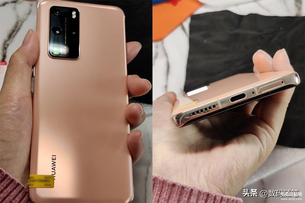 华为p40pro最新消息（华为P40Pro高颜值重新上线） 第5张