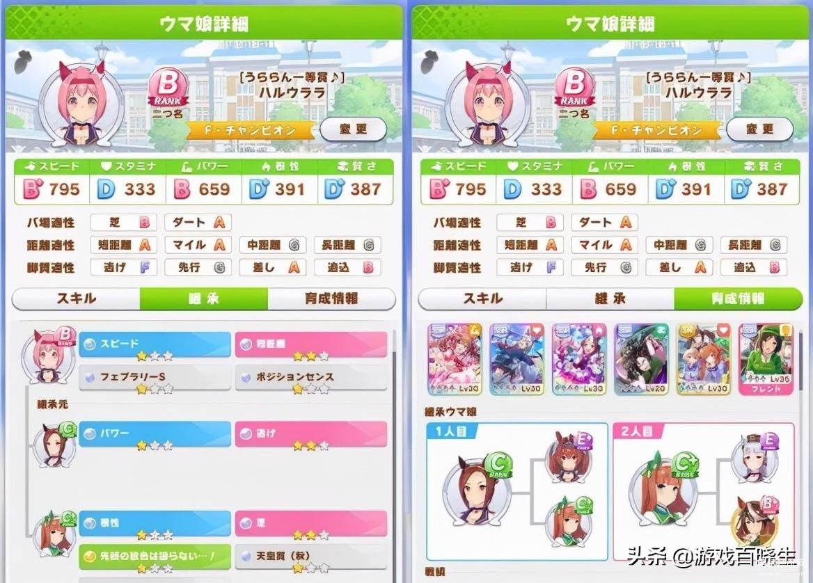 今天游戏手游排行榜（热门手游排行榜出炉） 第11张