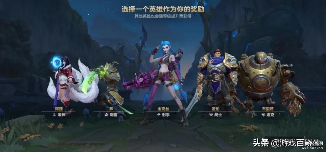 今天游戏手游排行榜（热门手游排行榜出炉） 第15张