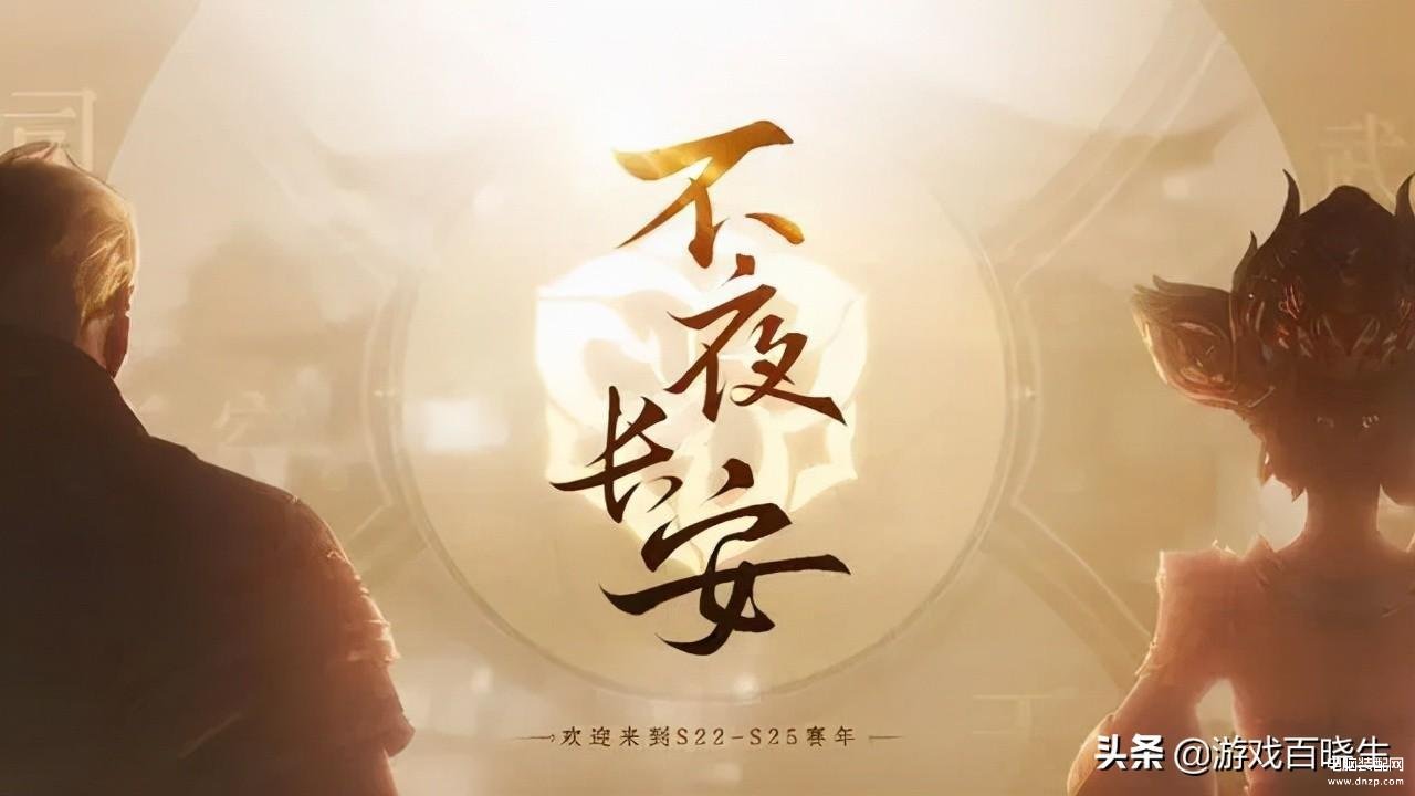 今天游戏手游排行榜（热门手游排行榜出炉） 第21张