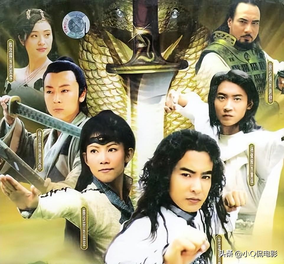 武侠剧排行榜前十名（创造收视神话的10部经典武侠剧） 第3张