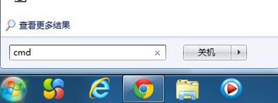 win7去掉网络代理怎么设置（win7无法自动检测此网络的代理设置） 第3张