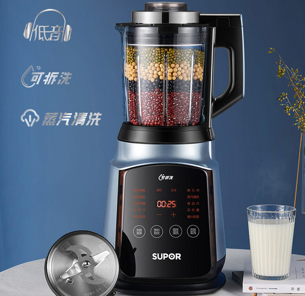 苏泊尔.jpg 第3张