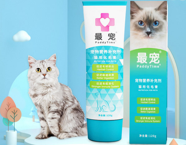 最宠.jpg 第15张