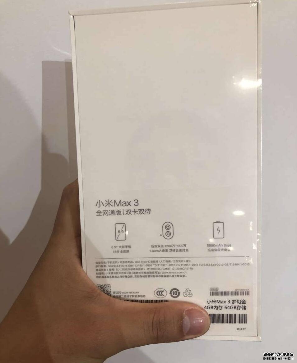小米max配置怎么样（小米Max评测） 第1张