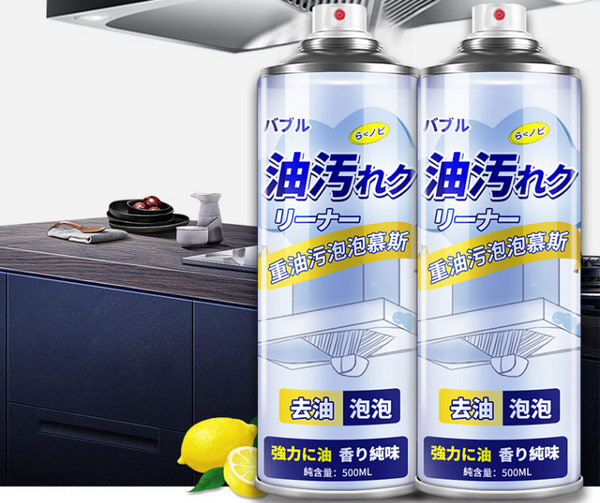 珂王.jpg 第11张