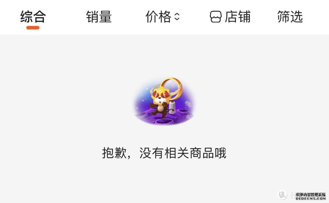 笔记本大全推荐（8款值得入手的笔记本） 第17张