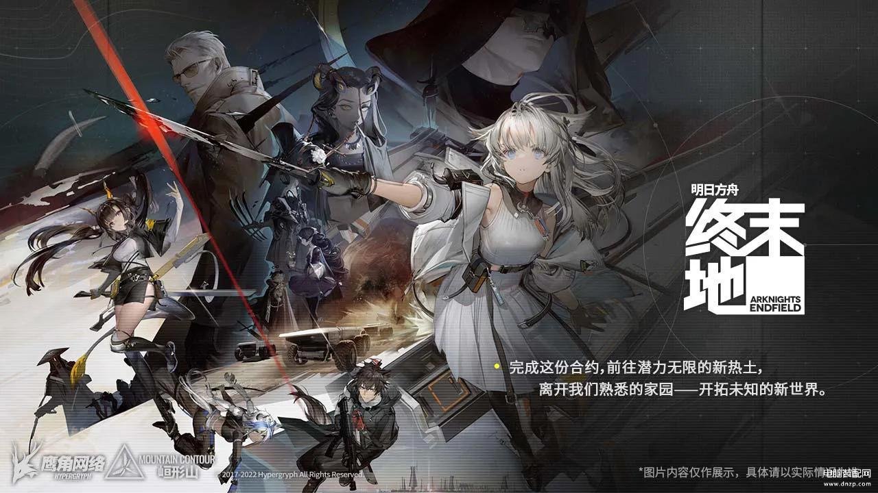 023即将公测手游排行榜（值得期待的十款手游top）"