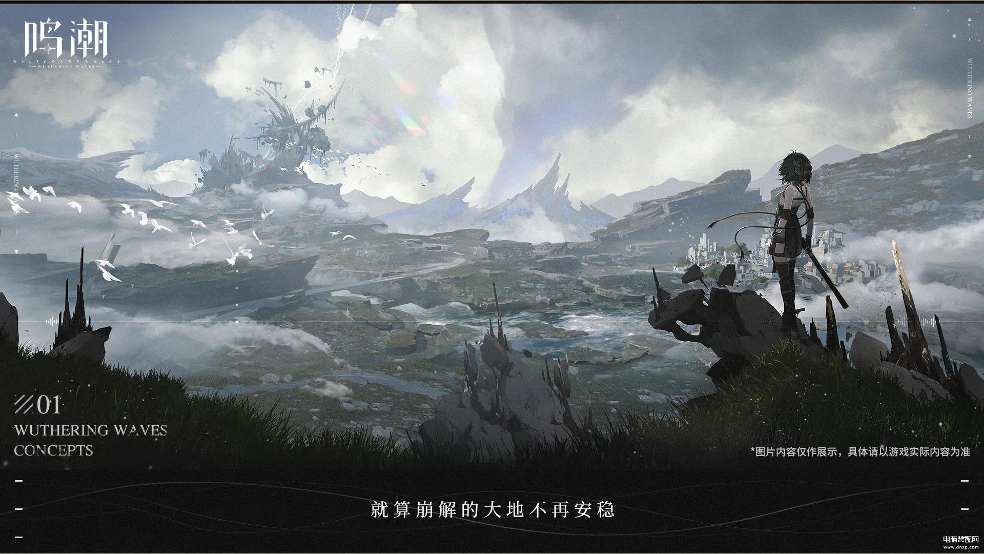 023即将公测手游排行榜（值得期待的十款手游top）"