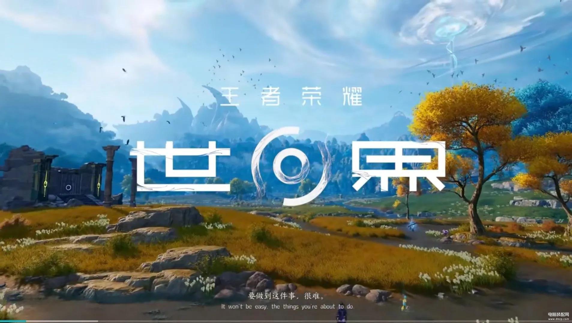 023即将公测手游排行榜（值得期待的十款手游top）"