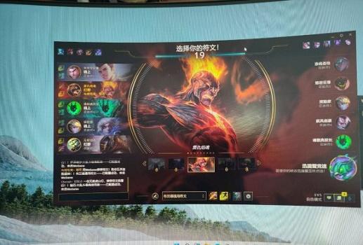 win11游戏打不开怎么办（win11打不开我的电脑） 第5张
