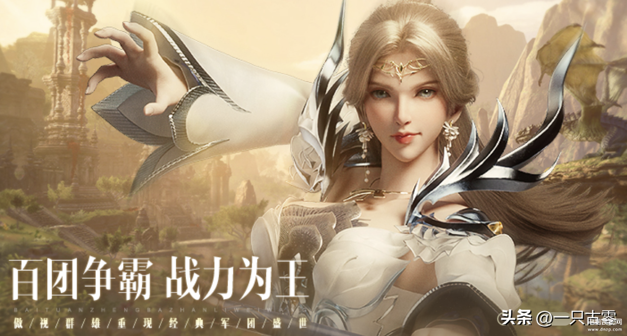 023最火手游排行榜（最值得期待的手游盘点）"