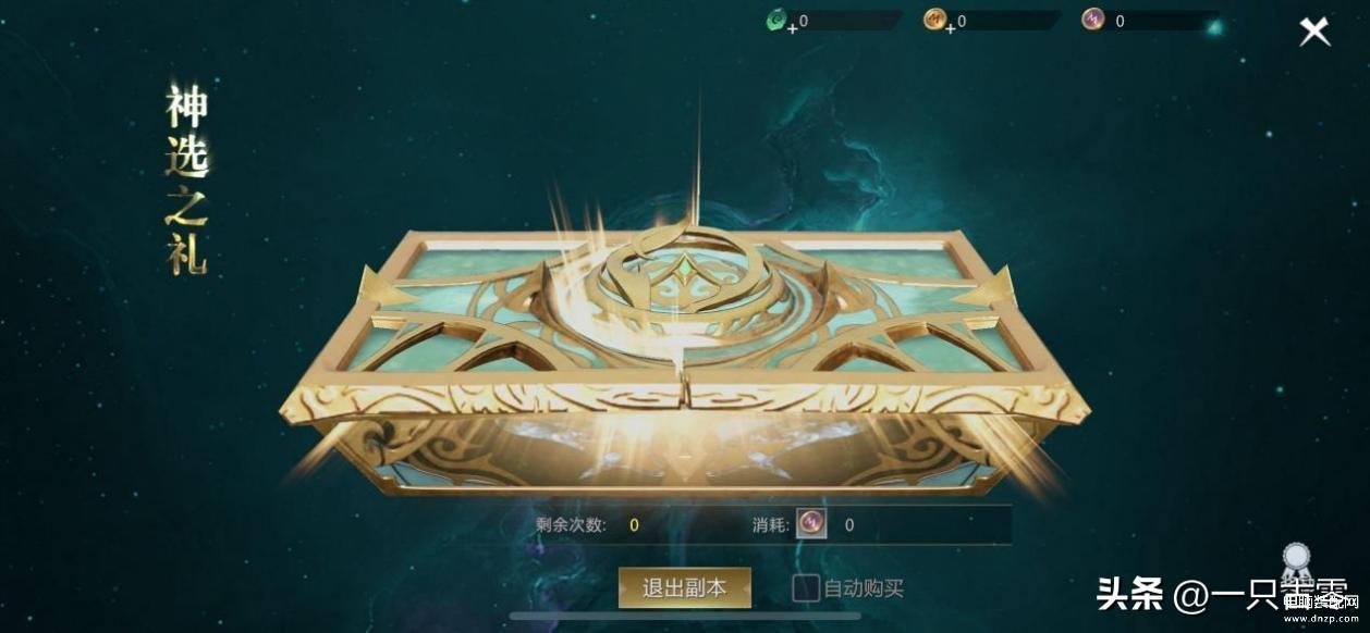 023最火手游排行榜（最值得期待的手游盘点）"