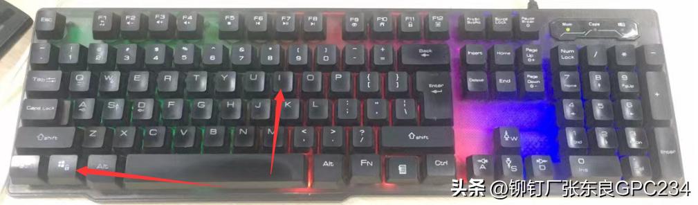 win11怎么快捷截图（win11自定义截图快捷键） 第1张