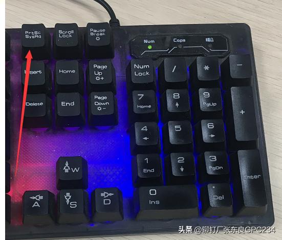 win11怎么快捷截图（win11自定义截图快捷键） 第9张