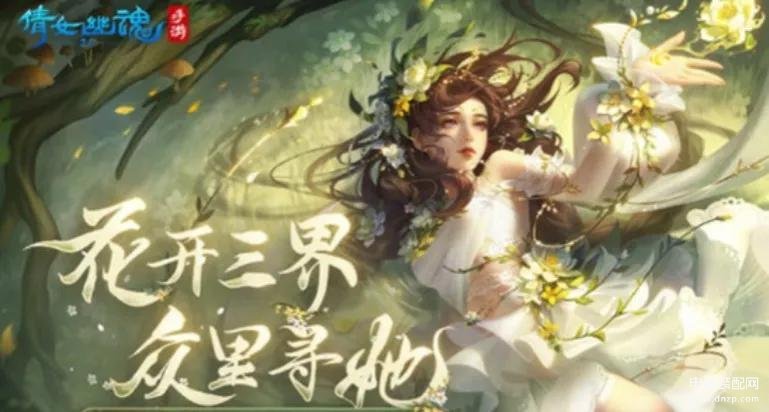 023打金手游排行榜（2023十款搬砖手游推荐）"