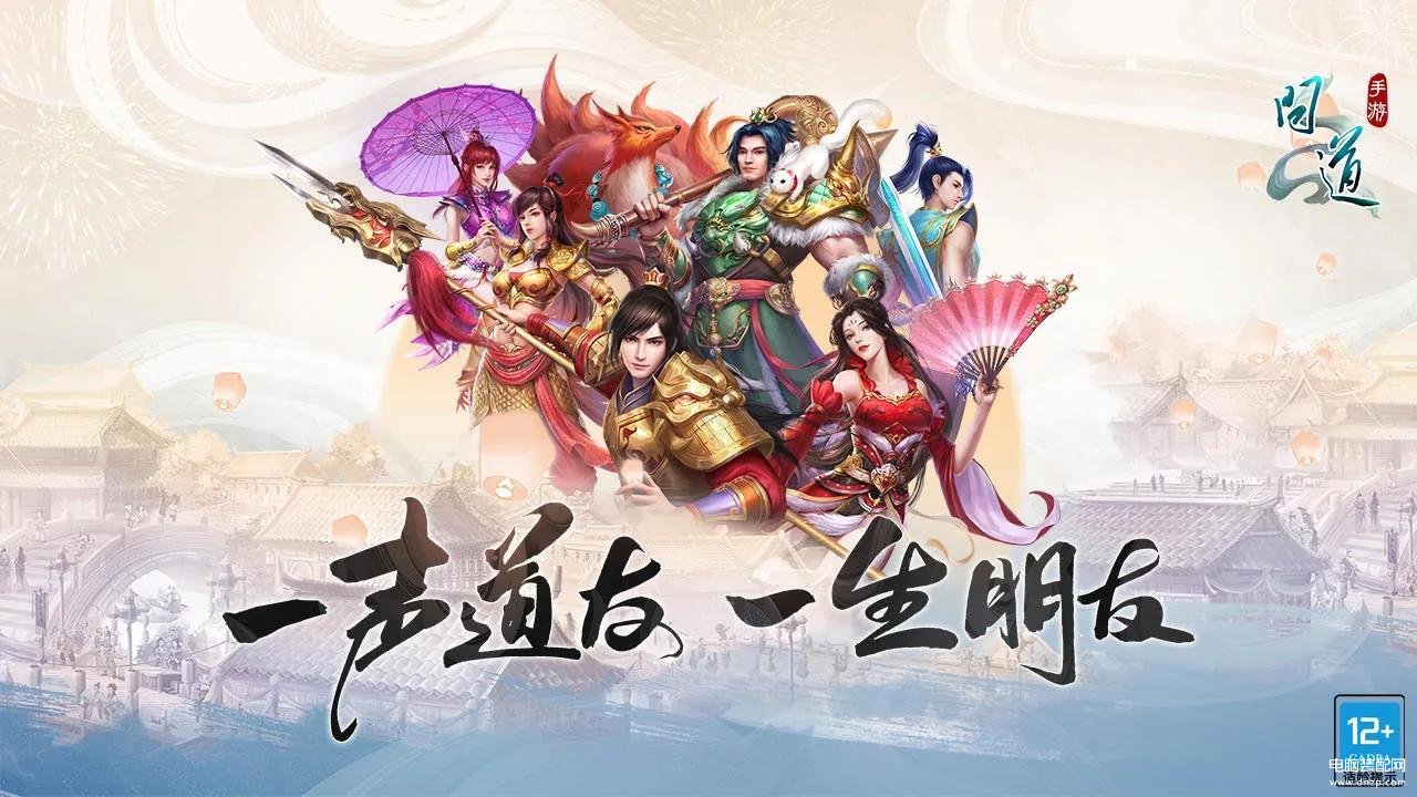 023打金手游排行榜（2023十款搬砖手游推荐）"