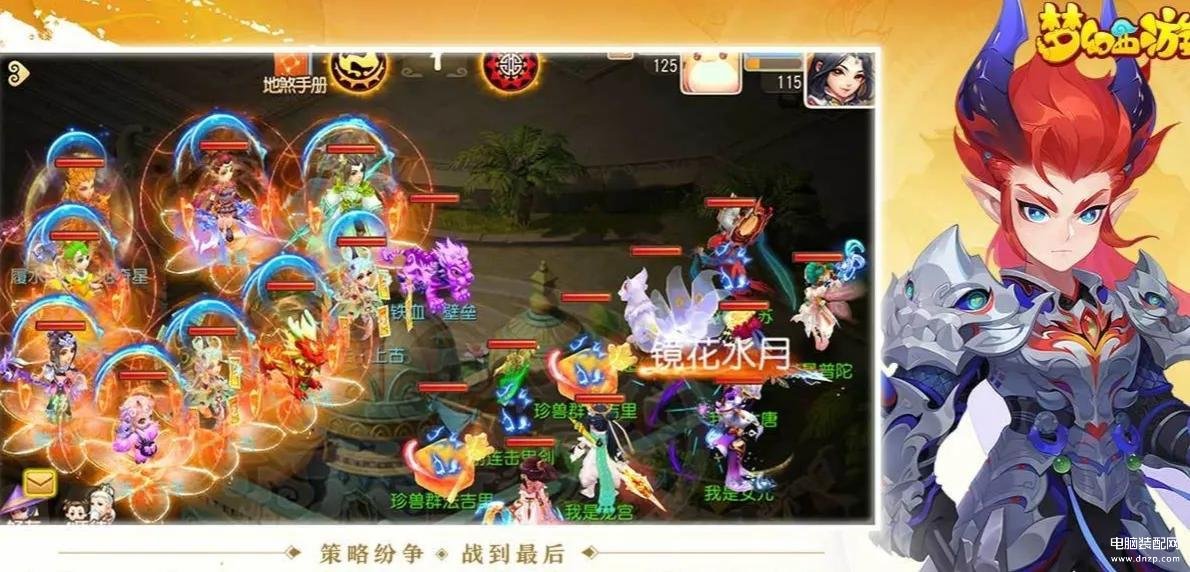023打金手游排行榜（2023十款搬砖手游推荐）"