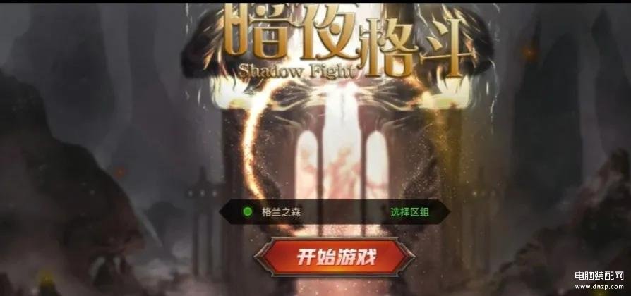 023打金手游排行榜（2023十款搬砖手游推荐）"