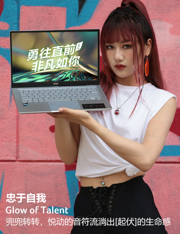 五千左右的笔记本电脑哪个性价比高（五款超值笔记本） 第1张