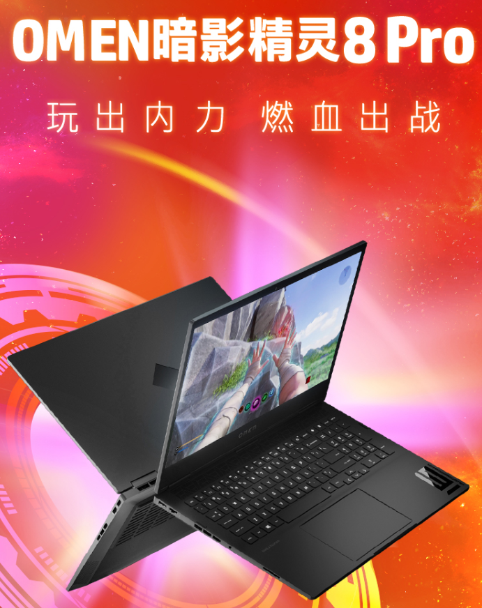 五千左右的笔记本电脑哪个性价比高（五款超值笔记本） 第9张