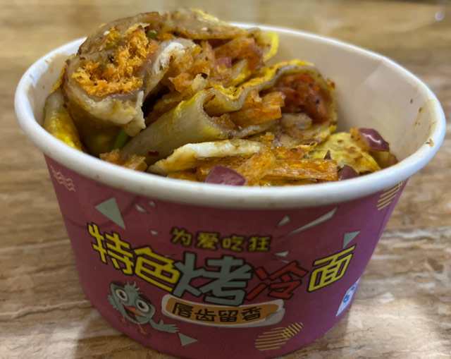 黑龙江鸡西最有名的6大特色美食，鸡西冷面位列榜首 第11张
