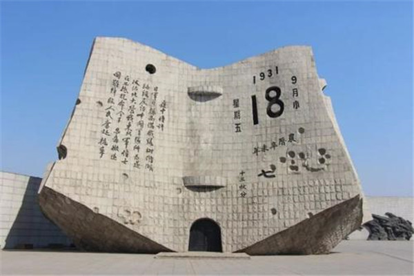 红色旅游景点有哪些,中国十大红色旅游景区 第13张
