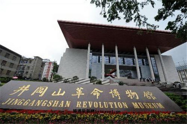 红色旅游景点有哪些,中国十大红色旅游景区 第19张
